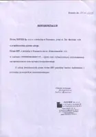 ref